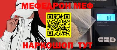 дистиллят марихуана Наро-Фоминск