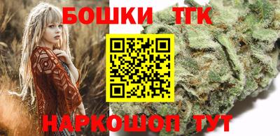 экстази Нарткала