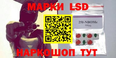 первитин Нальчик