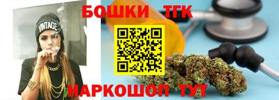 первитин Нальчик