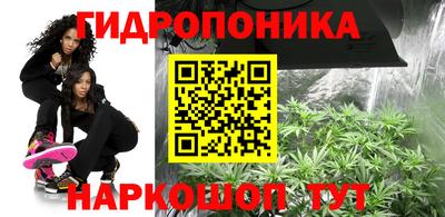 первитин Нальчик