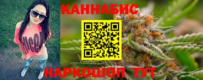 первитин Нальчик