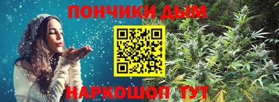 экстази Нарткала