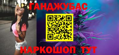 экстази Нарткала