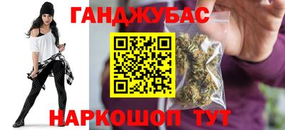 экстази Нарткала