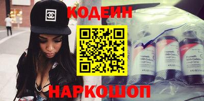 первитин Нальчик