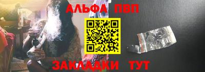 экстази Нарткала