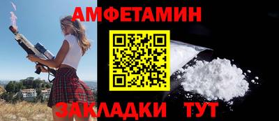 дистиллят марихуана Наро-Фоминск