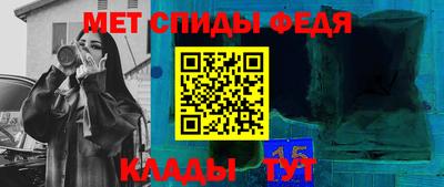 экстази Нарткала