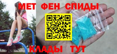 экстази Нарткала