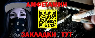 дистиллят марихуана Наро-Фоминск