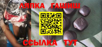 экстази Нарткала