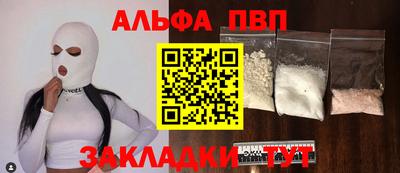экстази Нарткала