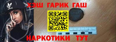 дистиллят марихуана Наро-Фоминск