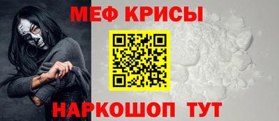 экстази Нарткала